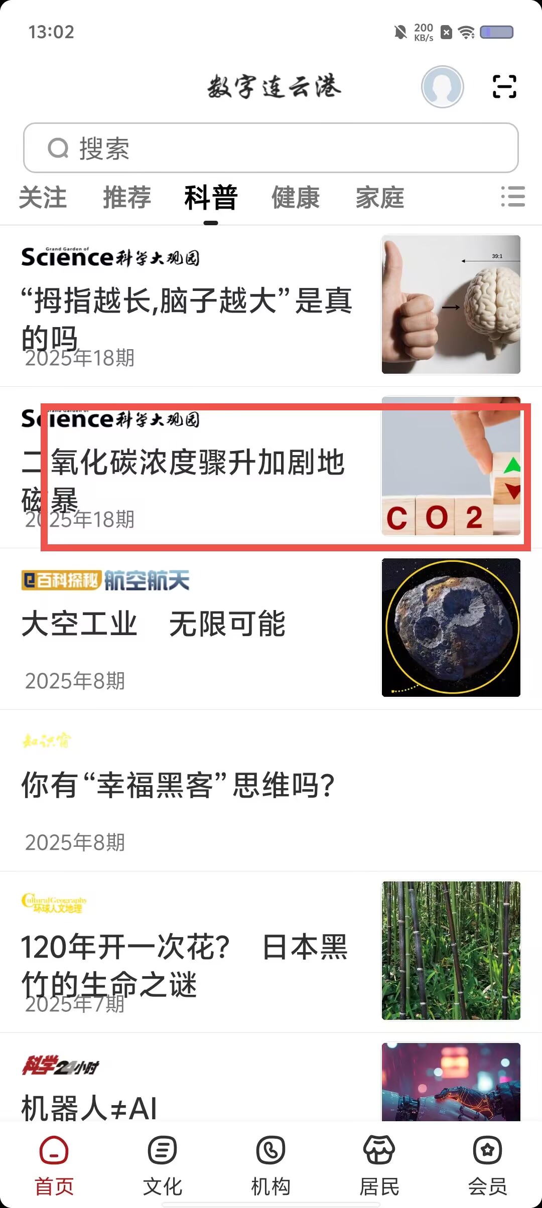 1788773096113471.jpg 1 - 副本_480x320 - 副本 - 副本.jpg