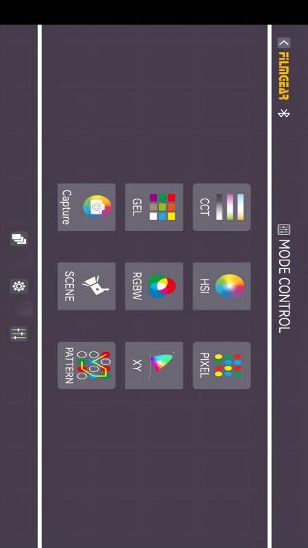 FG Smart 4.3.22.1 安卓版 1