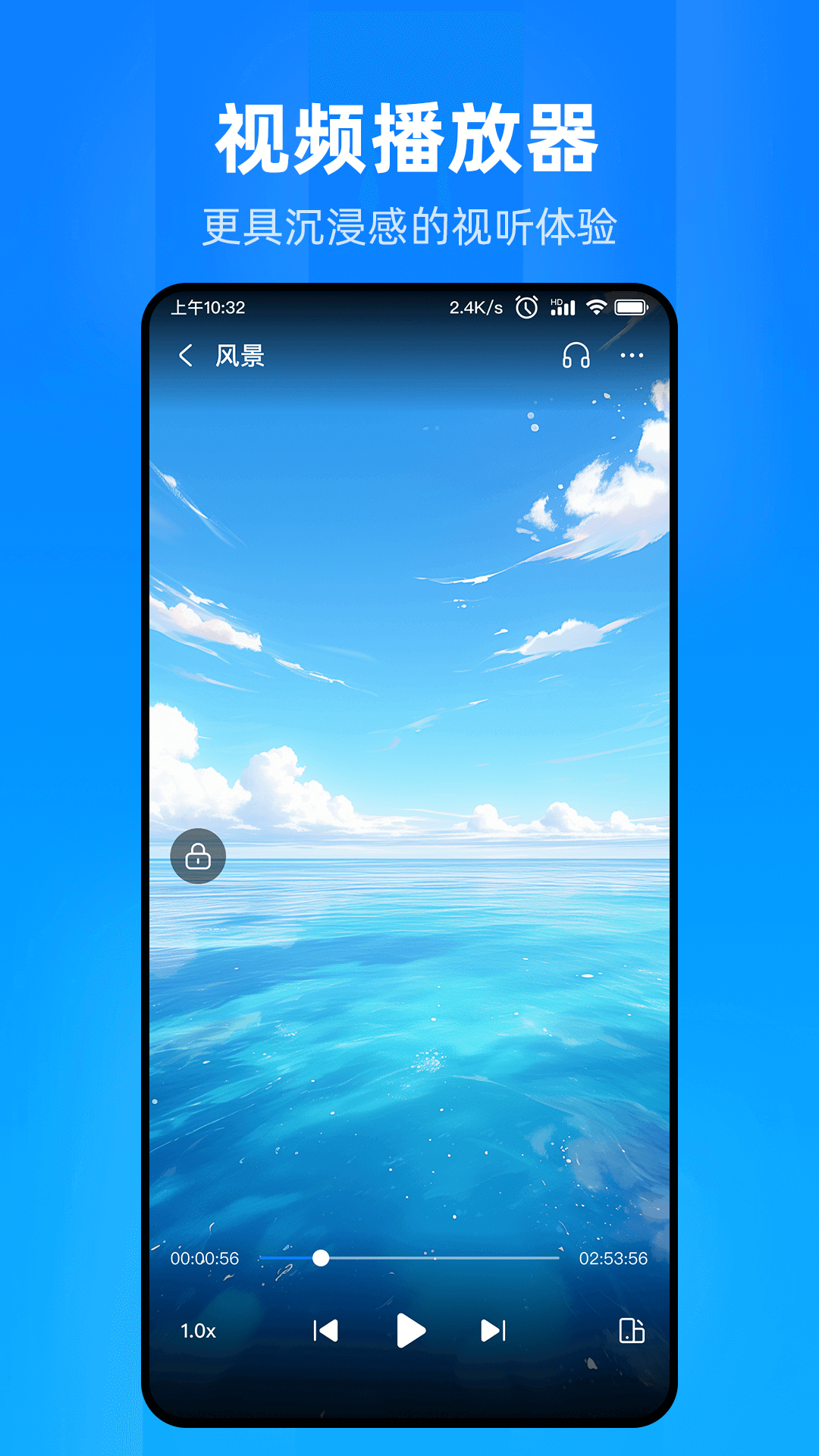 文件家 1.2.7.0 安卓版 2
