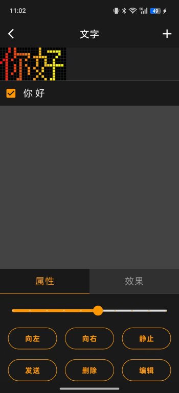 Pexelgen 1.0.03 安卓版 2