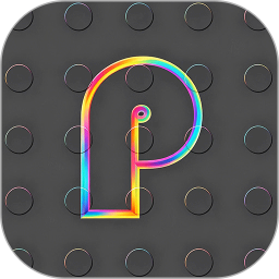 Pexelgen