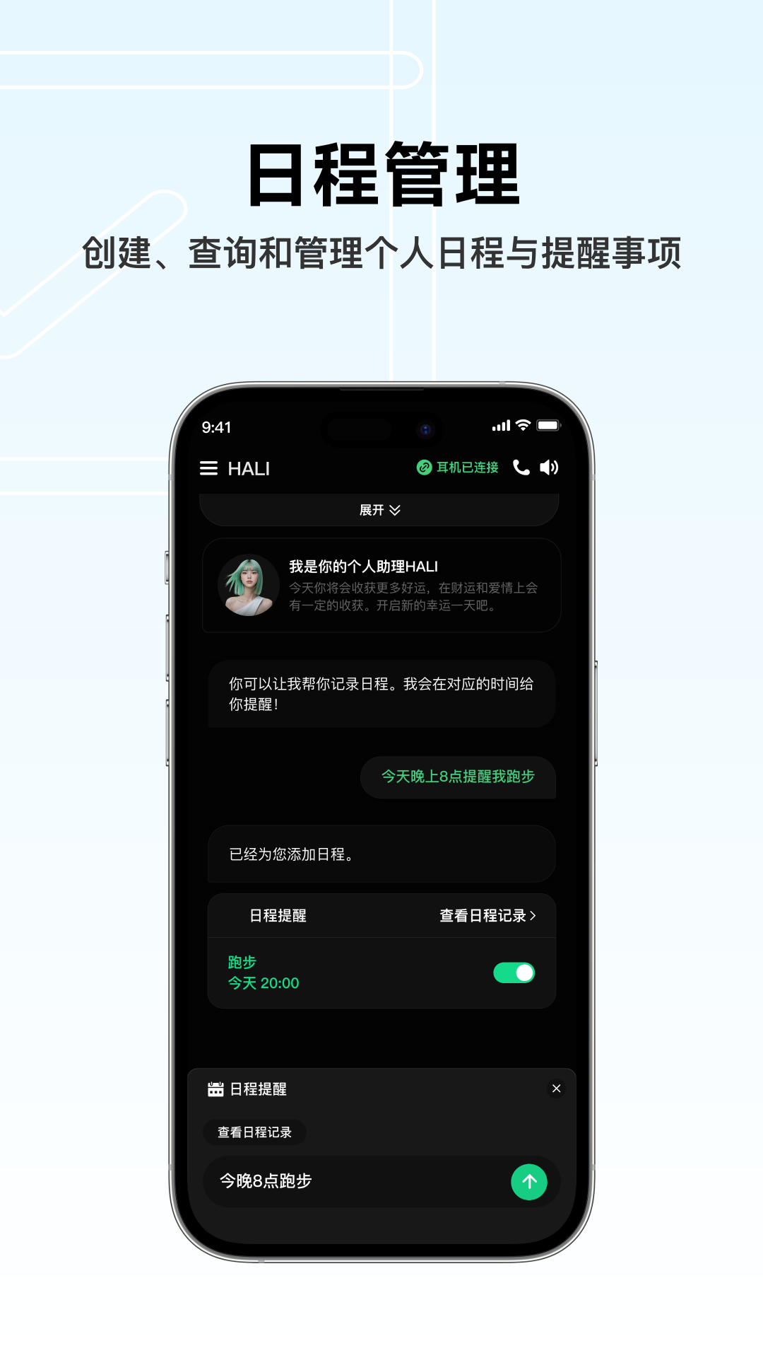BUTTONS 2.9.2 安卓版 4