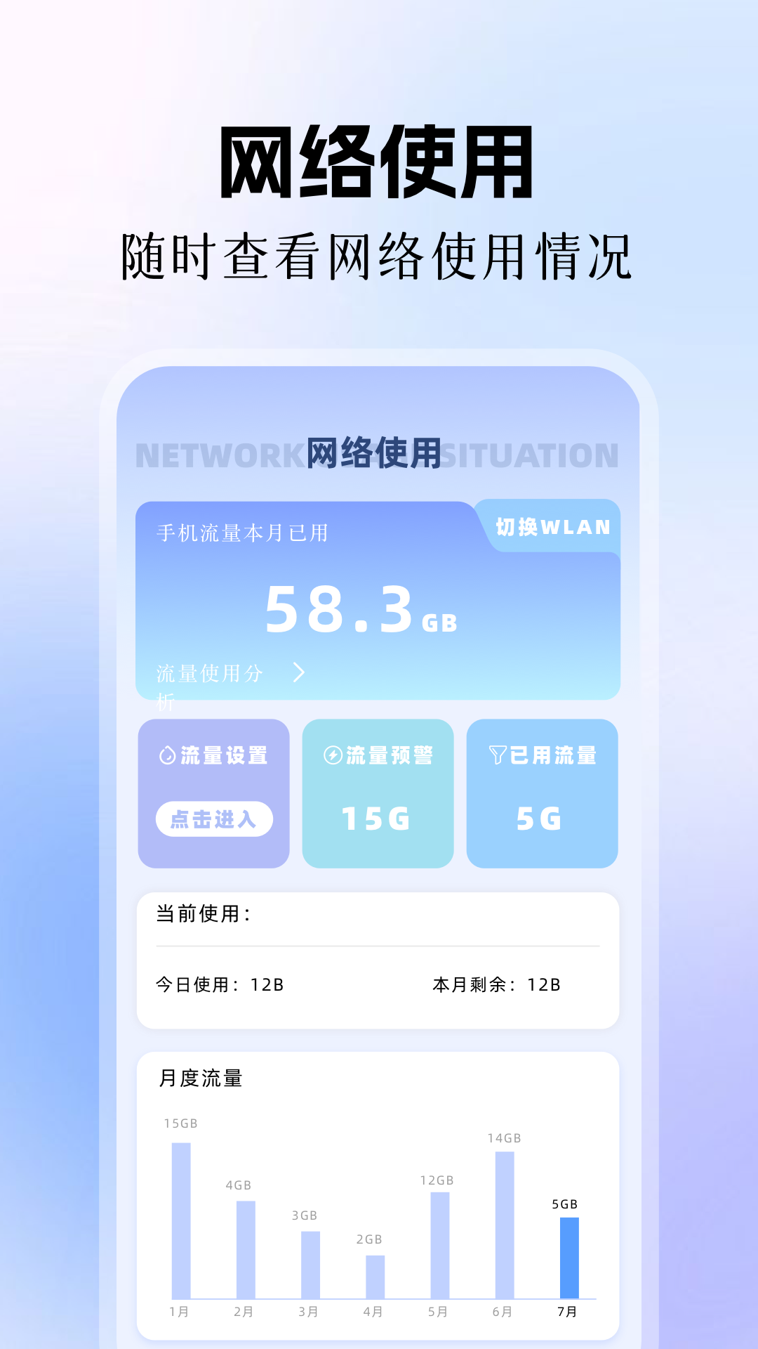 Tachlyoml 1.2 安卓版 2