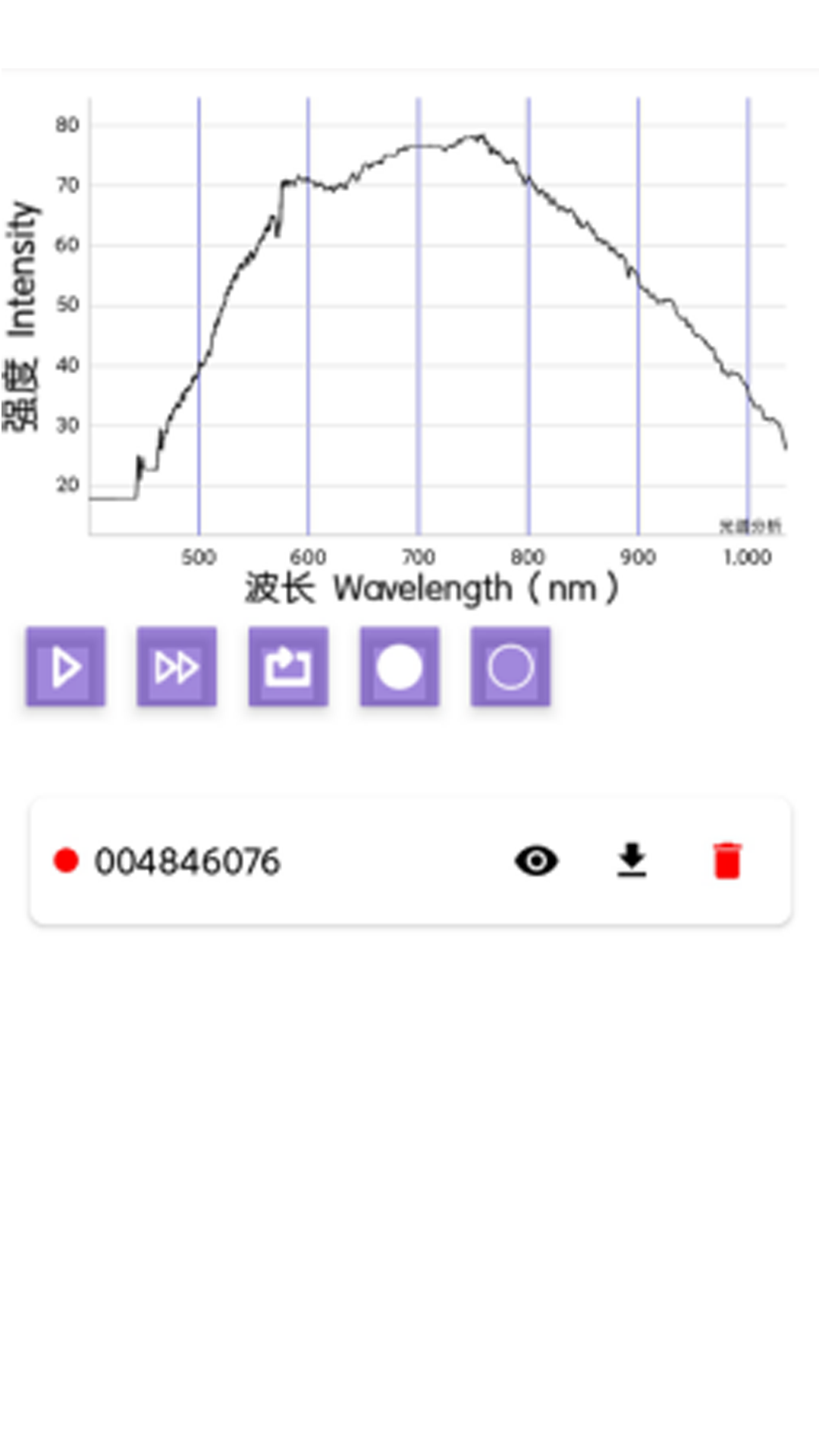 SHSpectra 1.0.6 安卓版 2