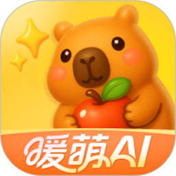 暖萌AI