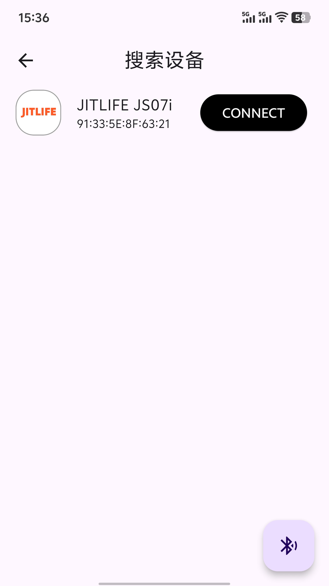 JITLIFE 2.9.1 安卓版 1