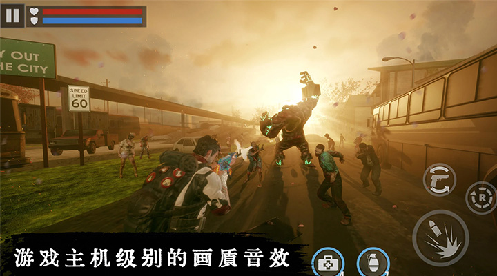 丧尸危机 1.0 安卓版 1