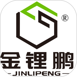 金锂鹏