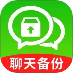 聊天记录图管家