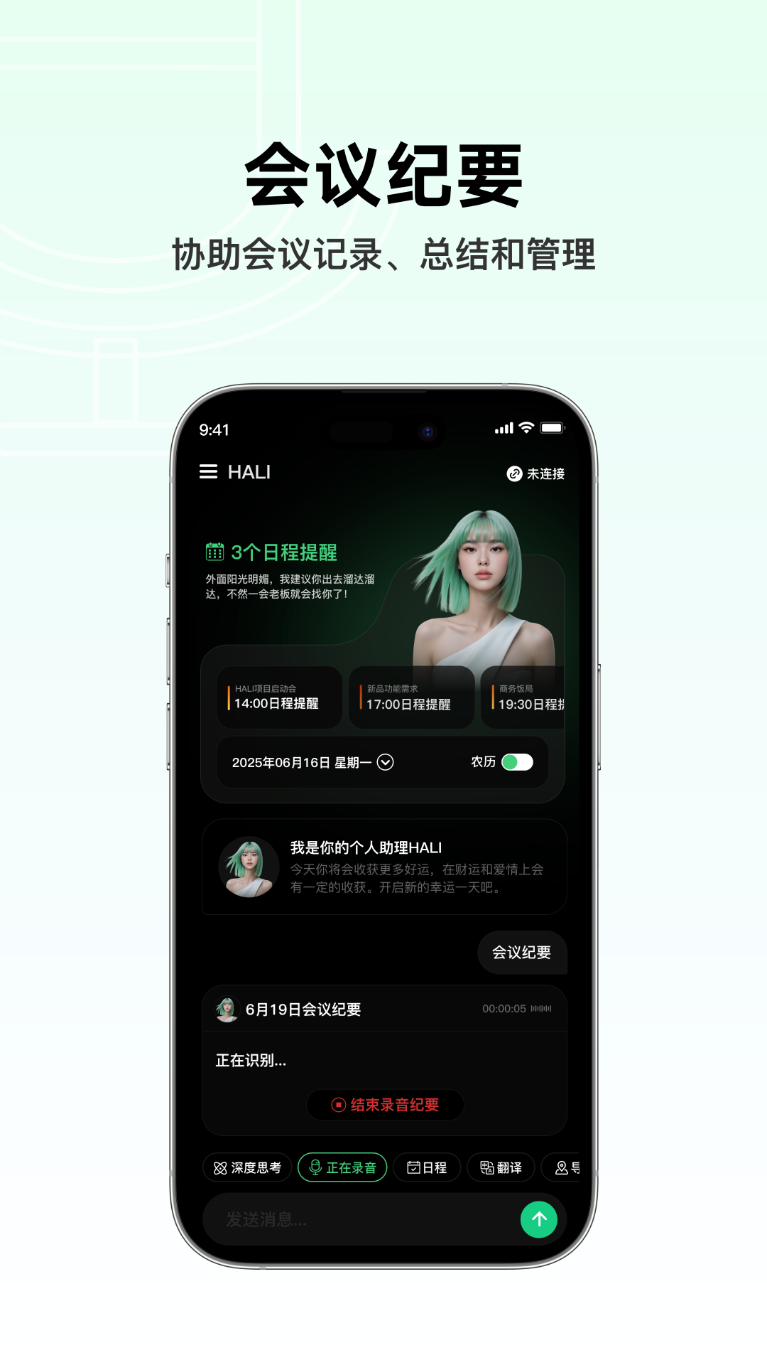 BUTTONS 2.9.2 安卓版 3