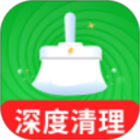 免费清理快