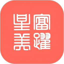 跃北峰验配