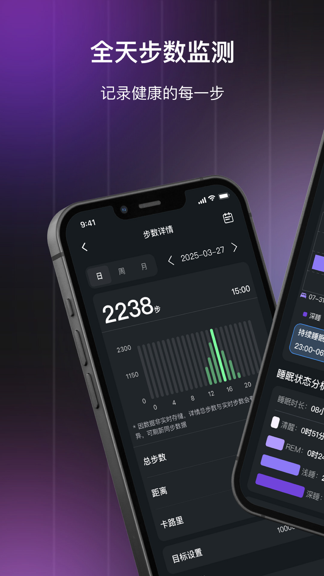 指芯互联 1.1.1 安卓版 1