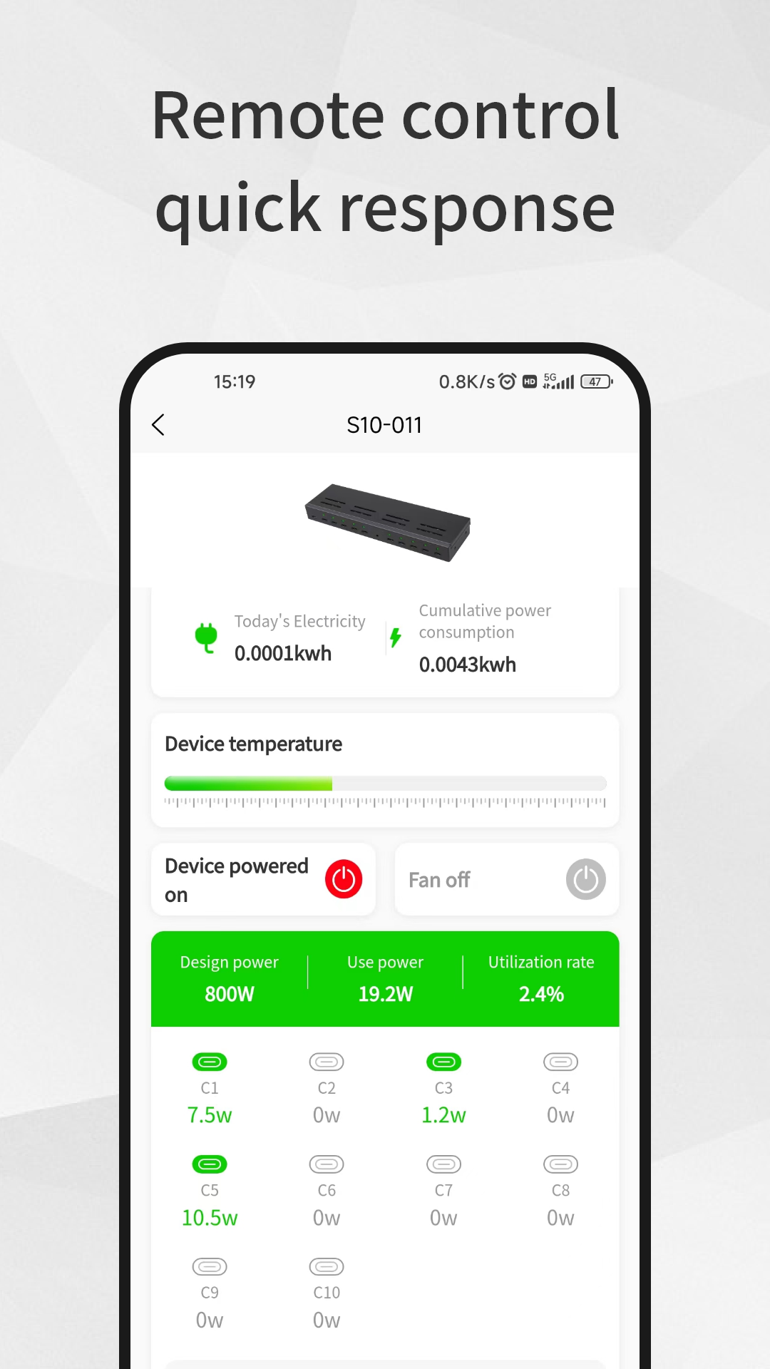 innovatecharger 1.2.1 安卓版 2