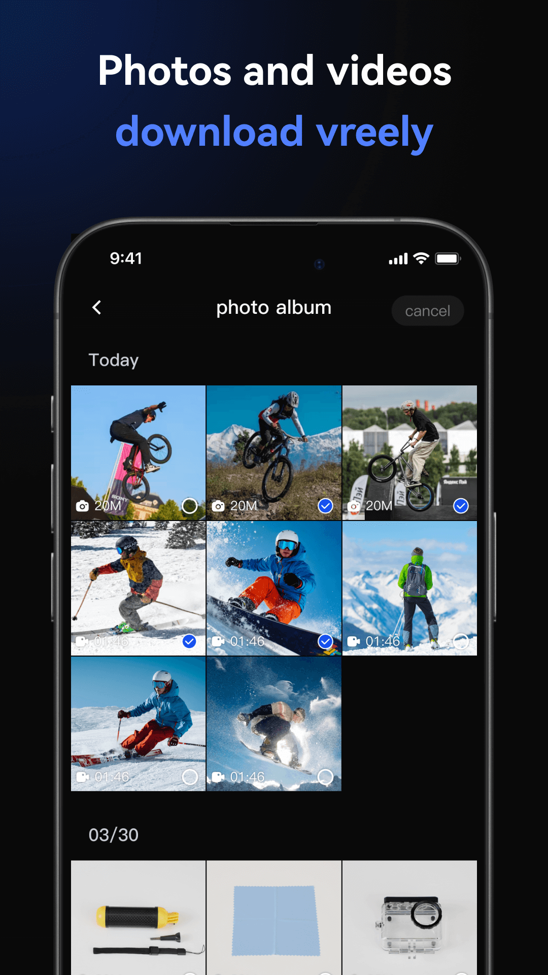 TRAK GO 1.0.1 安卓版 2