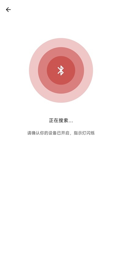 FeelHub 1.0.2 安卓版 2