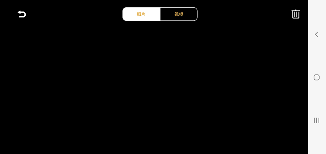 TYH FPV 1.0.0 安卓版 2