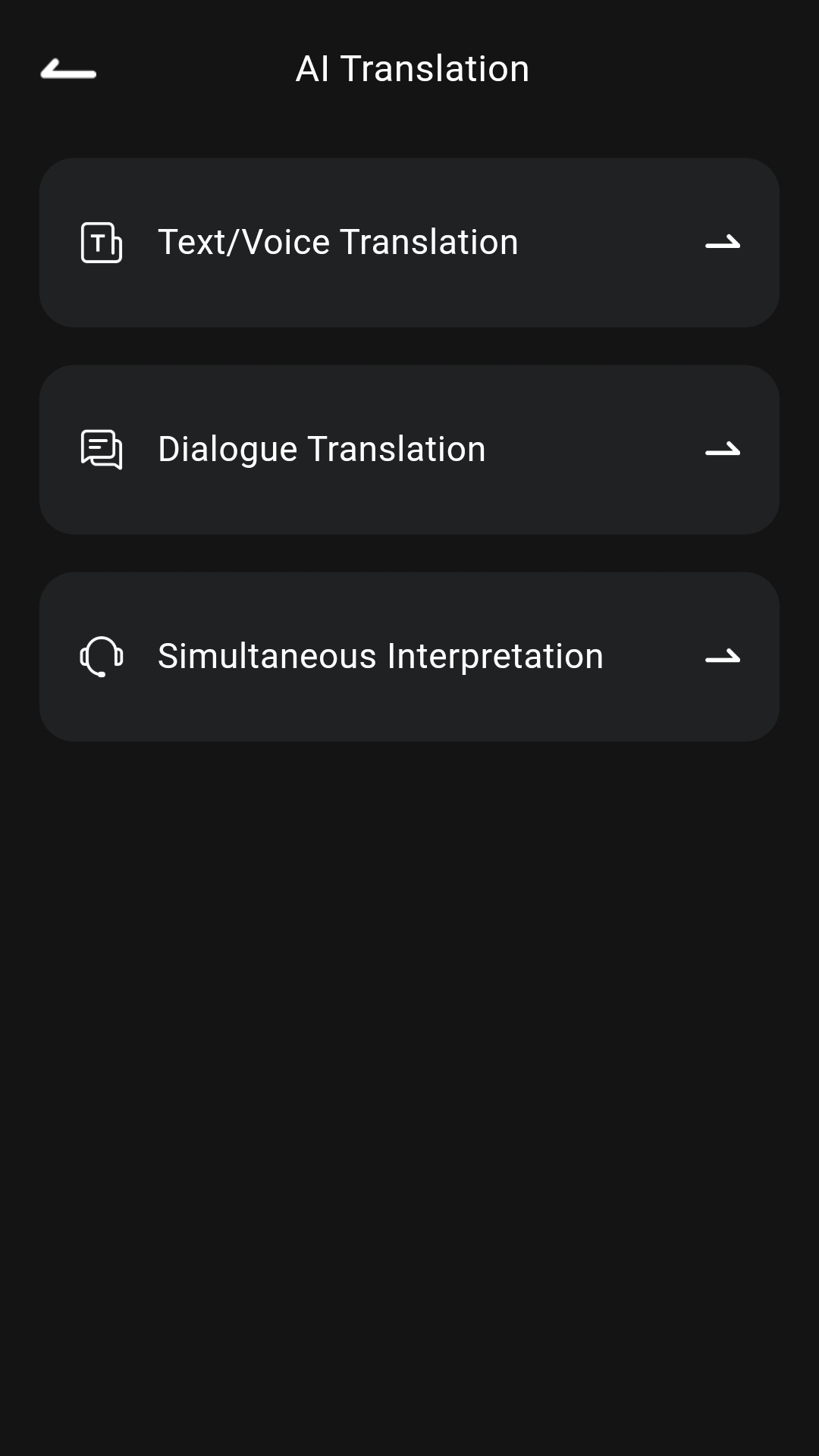 TuneBuds 1.1.0 安卓版 2