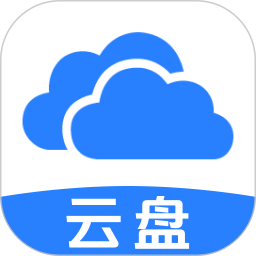 微空间云盘