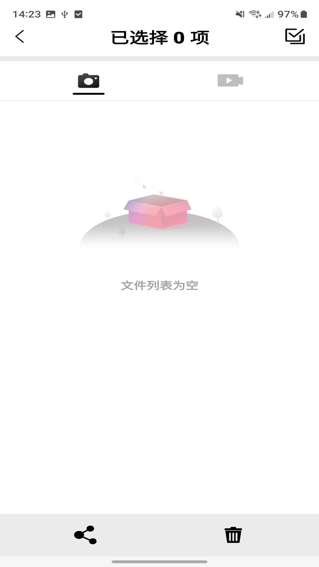 ANESOK 1.0.110 安卓版 1