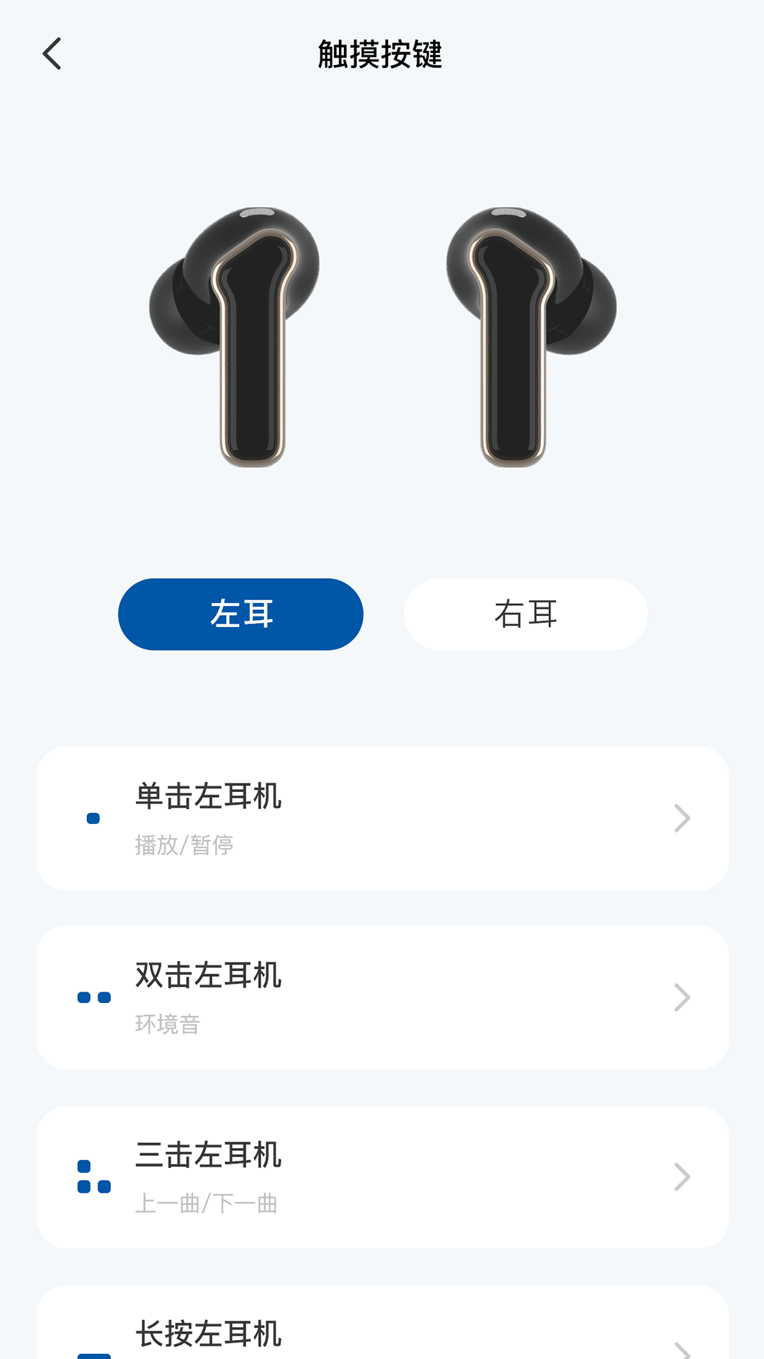 Airyou 1.0.5 安卓版 1
