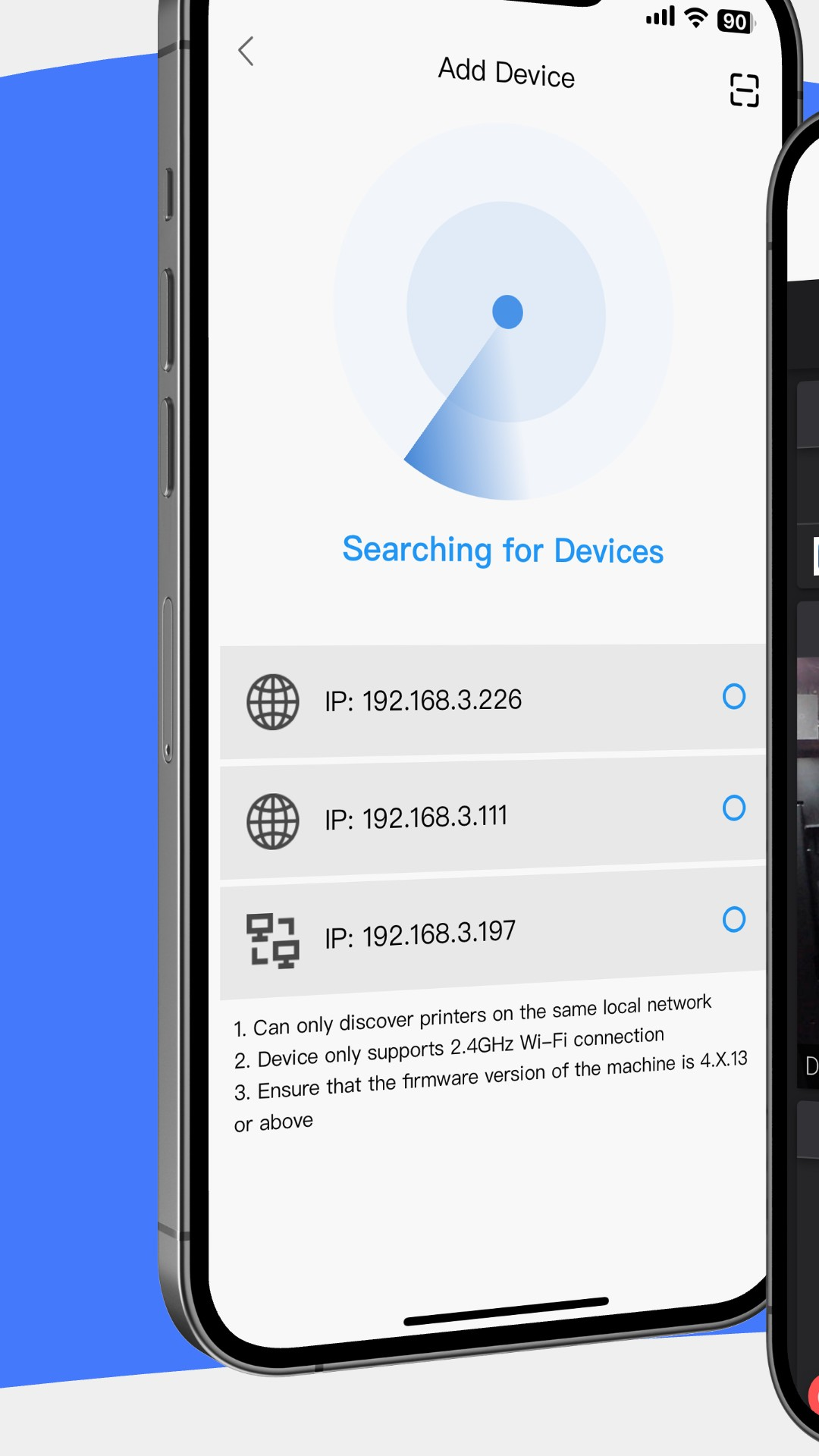 QIDI Link 1.1.9 安卓版 1