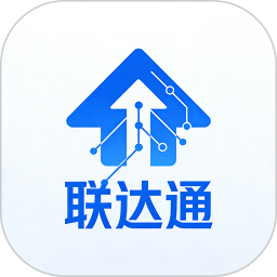 即联达通