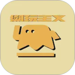 手办模特GK