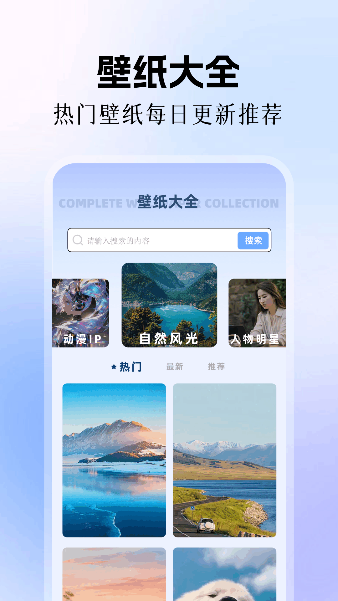 Tachlyoml 1.2 安卓版 1