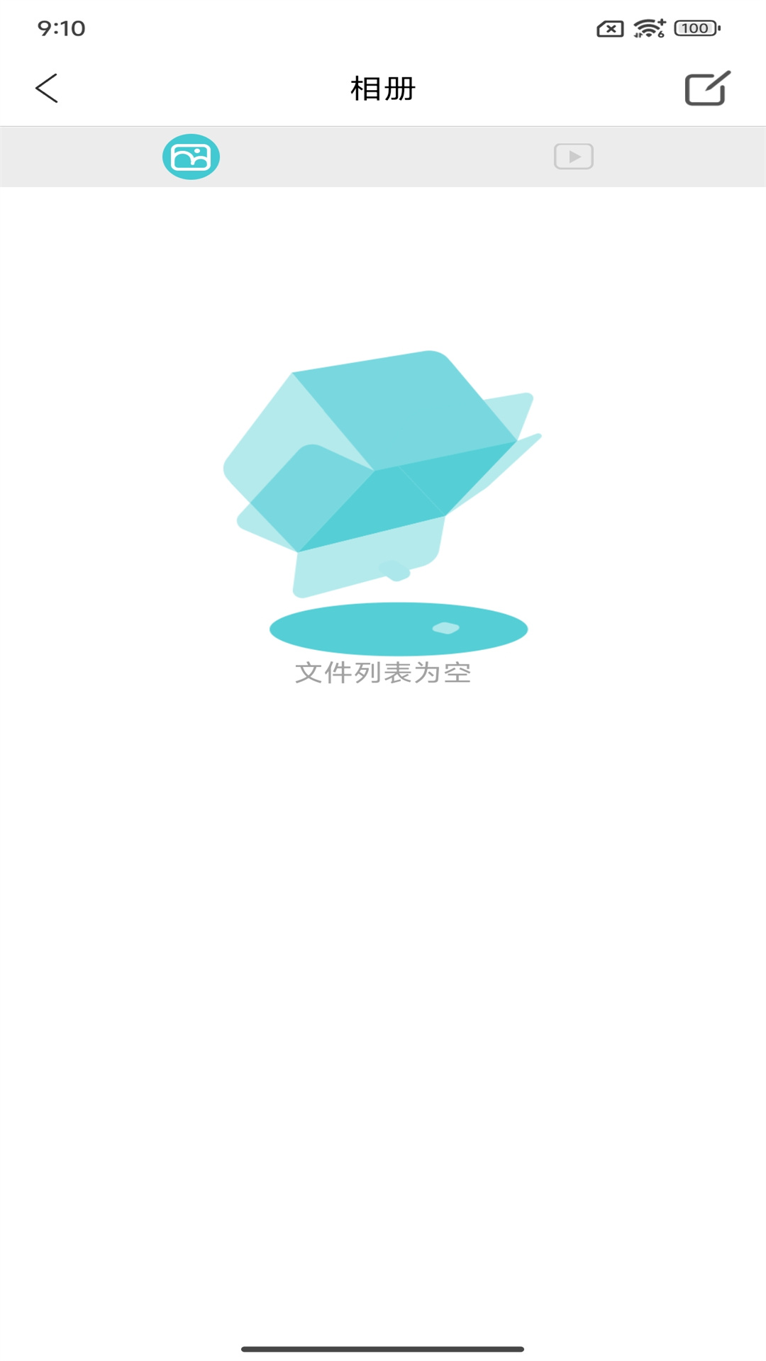 素诺 1.0.224 安卓版 3
