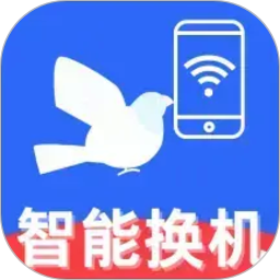 安卓易连同步助手