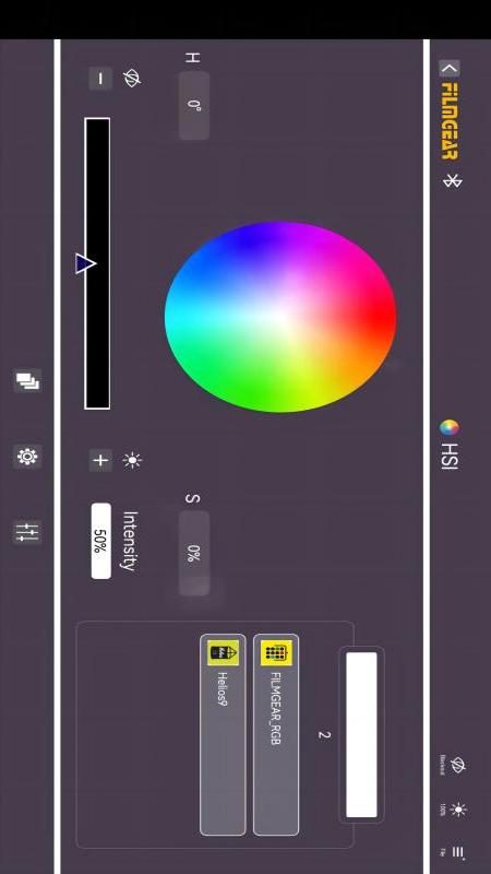 FG Smart 4.3.22.1 安卓版 3