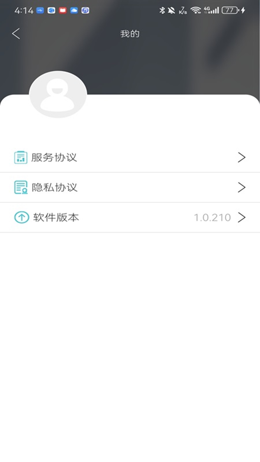 素诺 1.0.224 安卓版 2