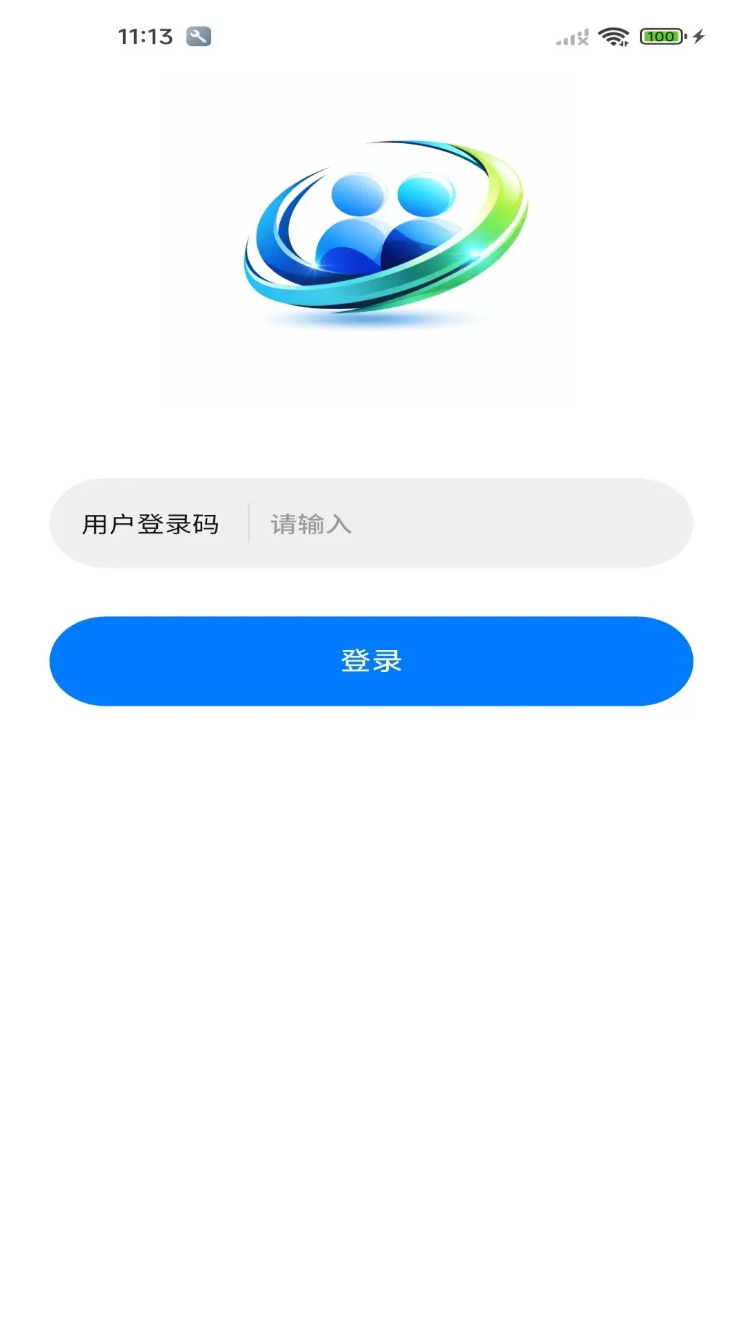 共鸣广场 1.0.7 安卓版 1