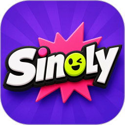 Sinoly