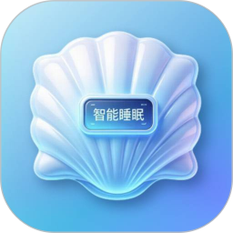 智能Al枕头