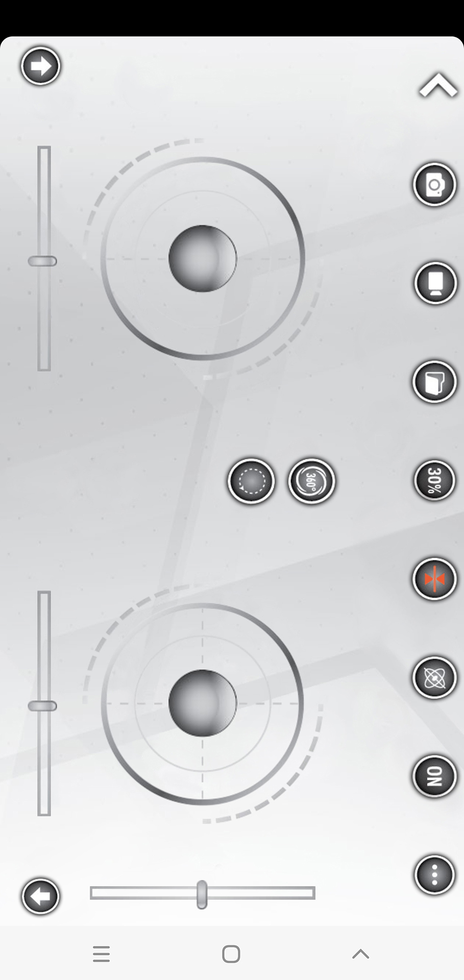 Bumper DV 1.7 安卓版 1