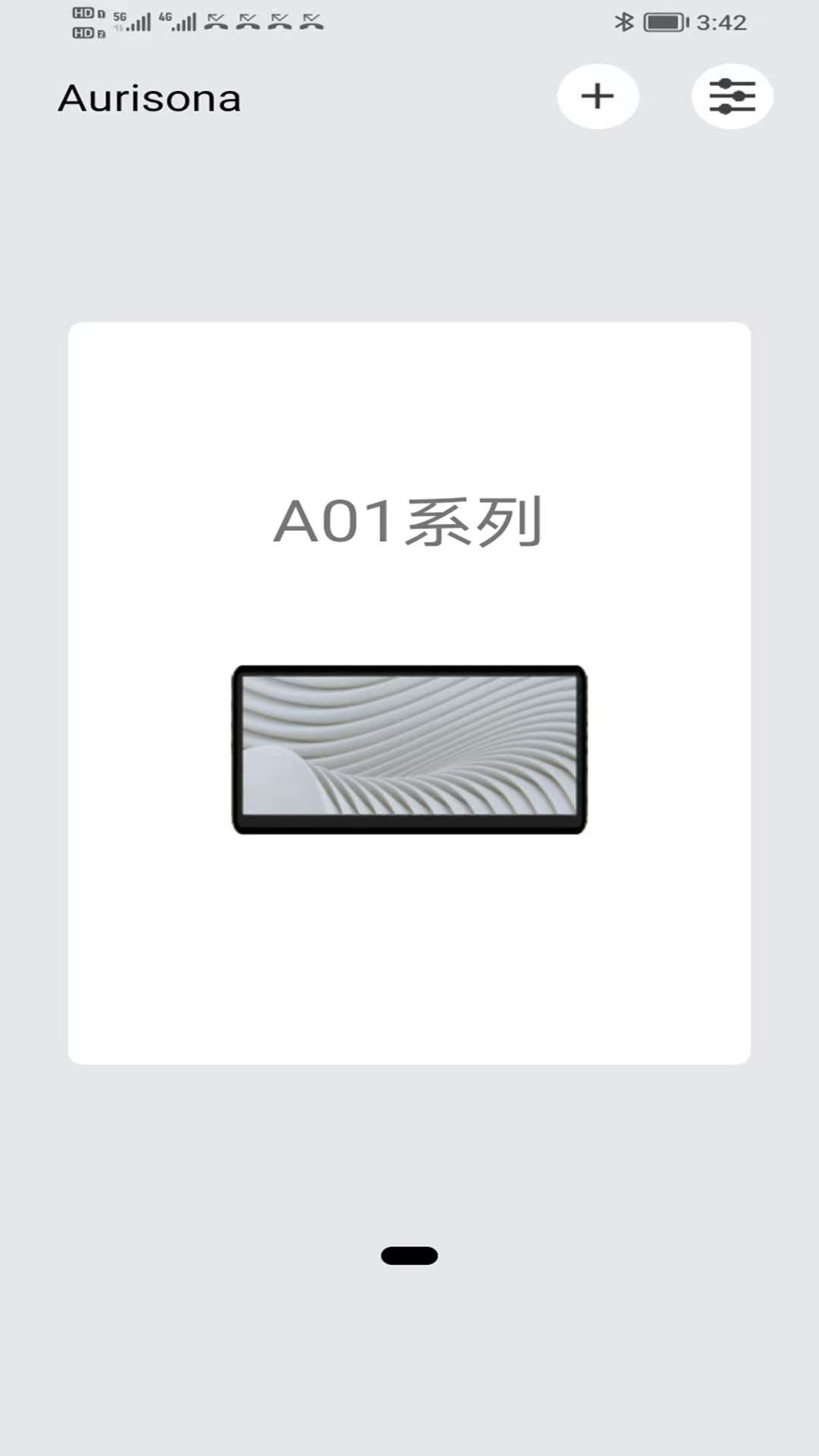 Aurisona 1.0.1 安卓版 3