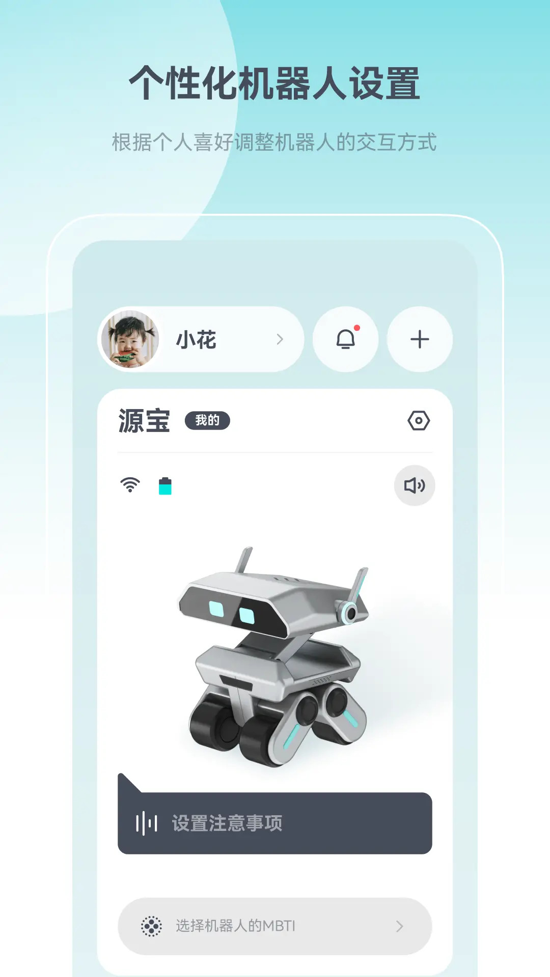 XORIGIN 1.0.17 安卓版 0