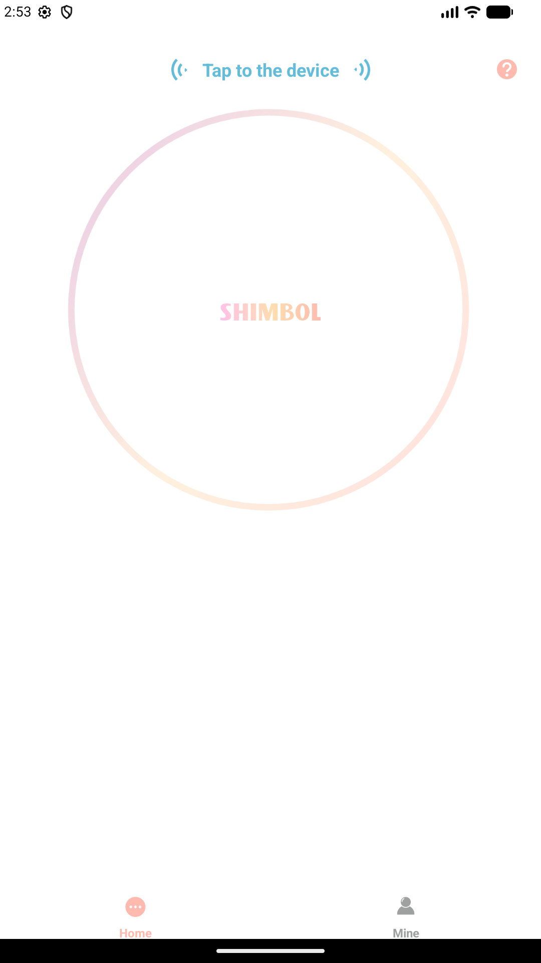 SHIMBOL 1.0.21 安卓版 1