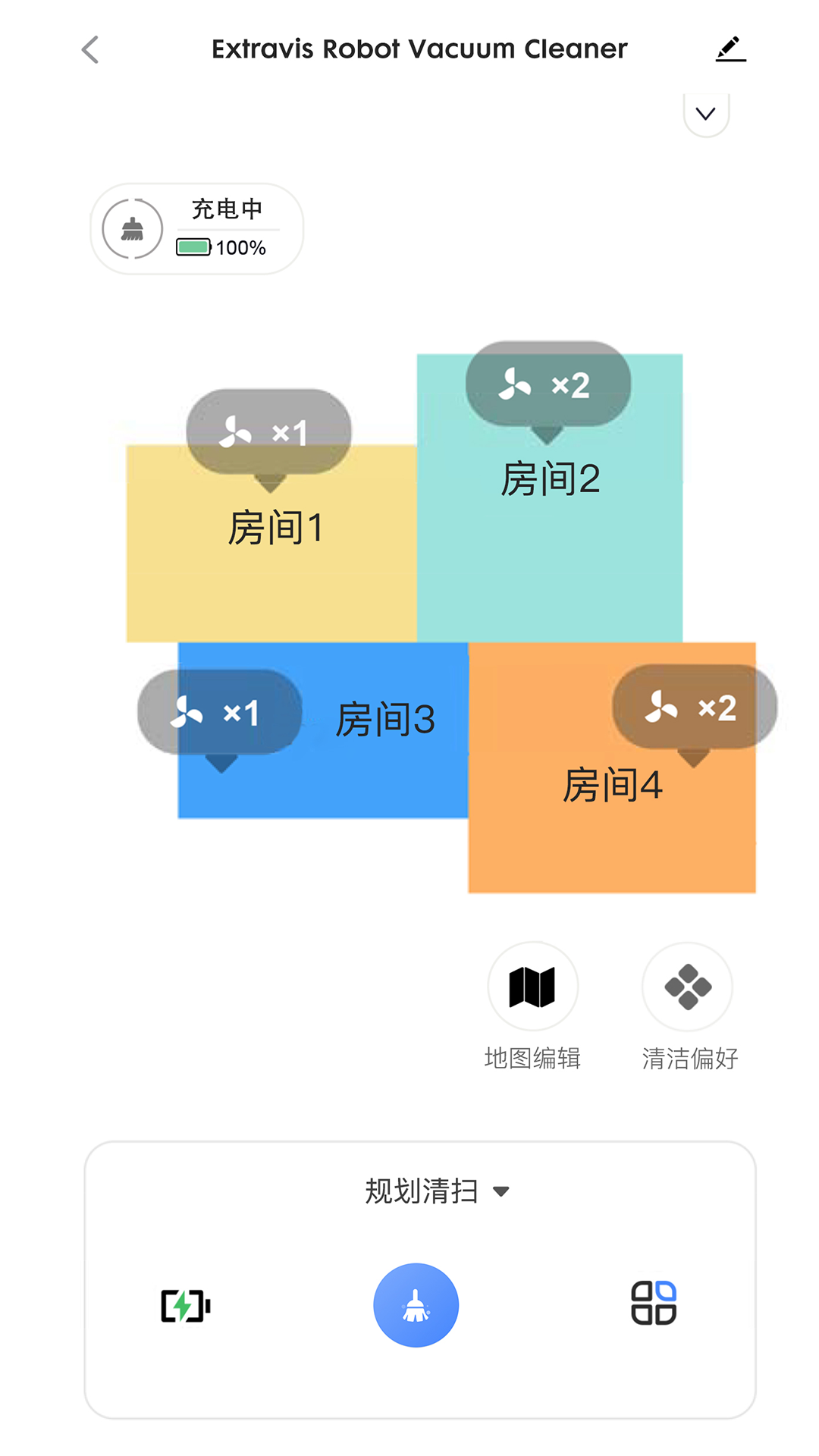 EXTRAVIS 1.0.1 安卓版 2