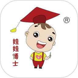 博士教育