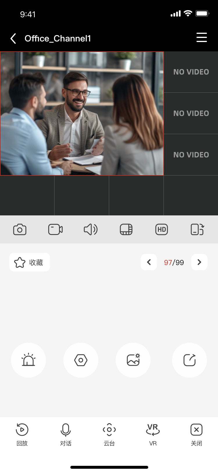 V247 1.0.7_250430 安卓版 2