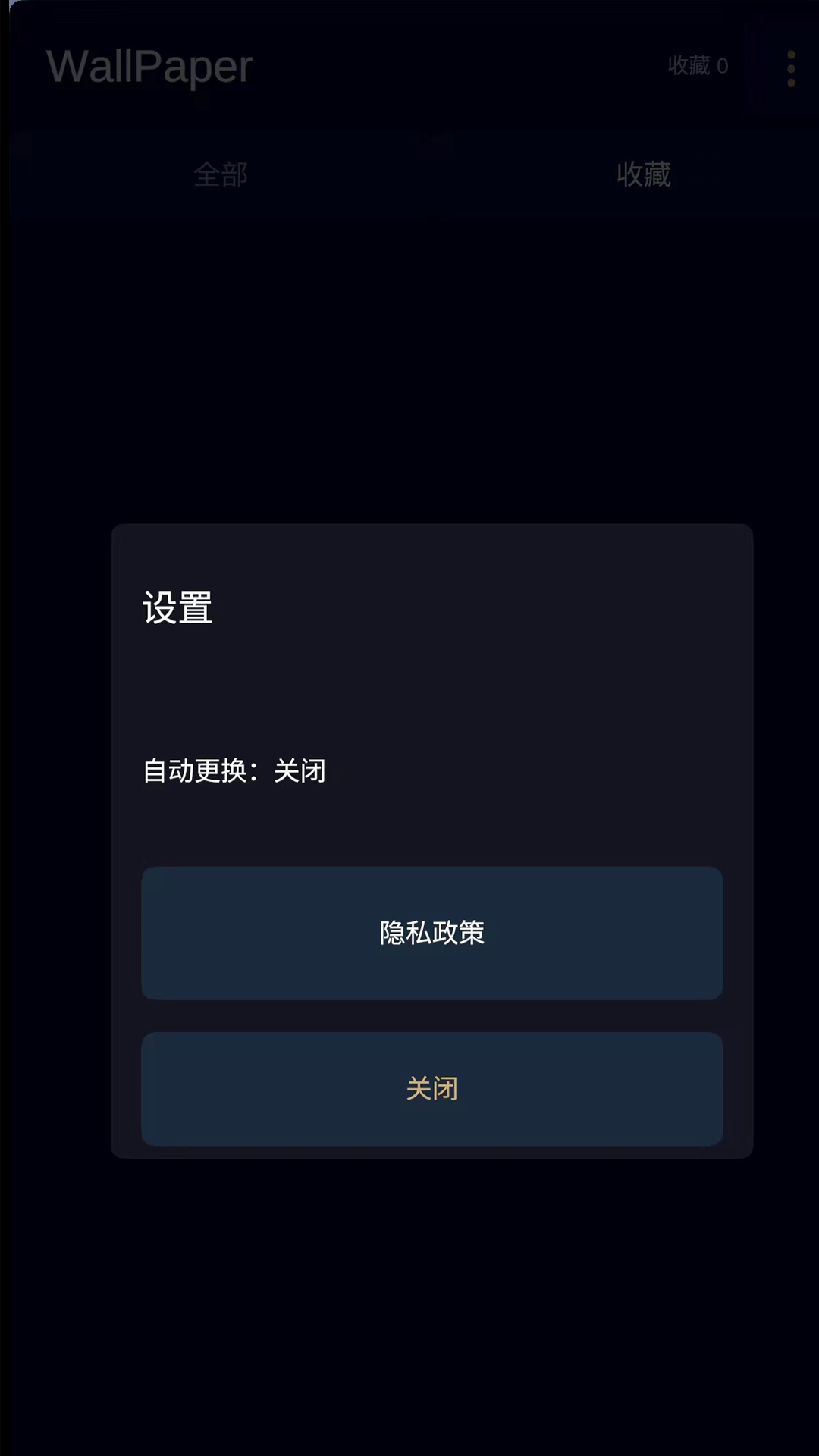 挖金鸿包 1.0.0 安卓版 2