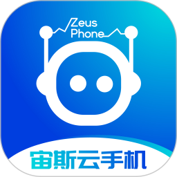 宙斯云