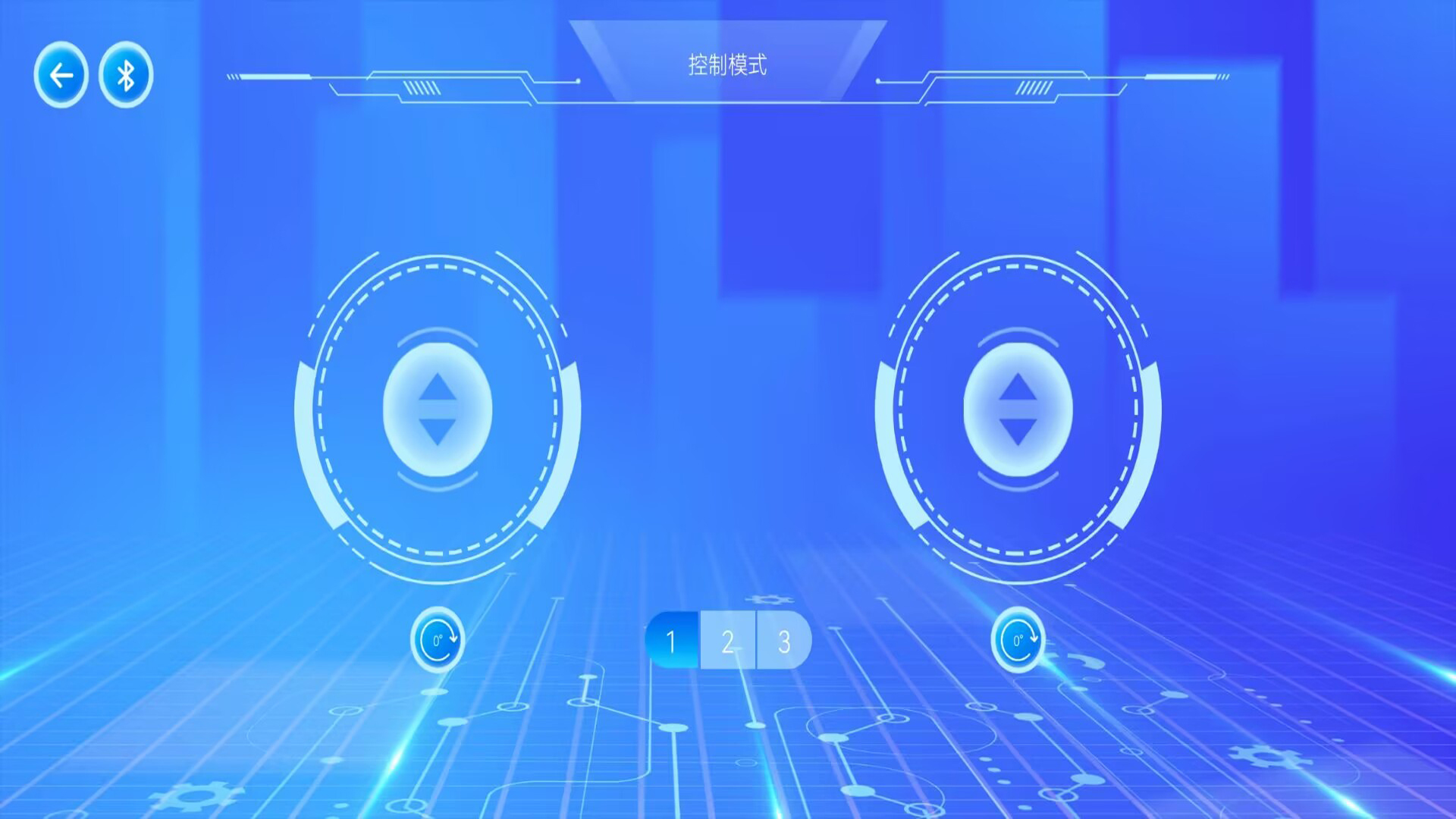 博士教育 1.0.0 安卓版 2