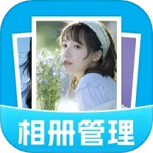 隐藏多多