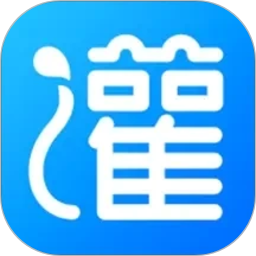 云智灌