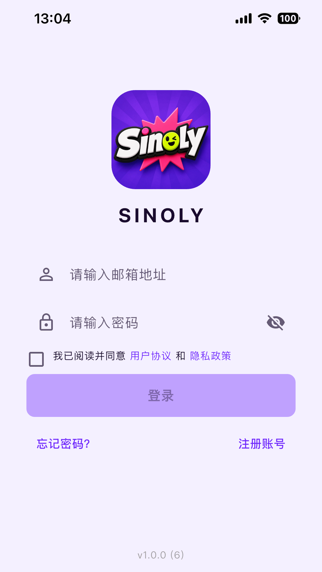 Sinoly 1.0.0 安卓版 1