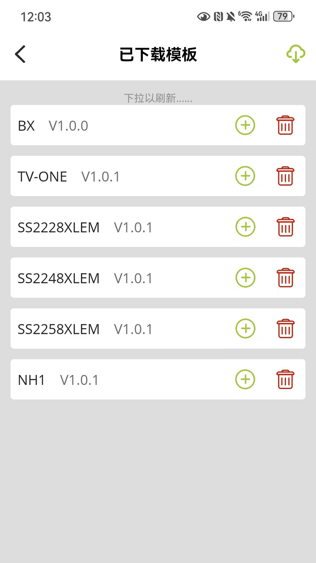 YJ NFC 1.0.18 安卓版 2